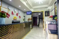 Return Inn (Kashgar Ancient City Branch) Hotels in Kashgar