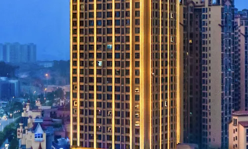 Echarm Hotel (Loudi)