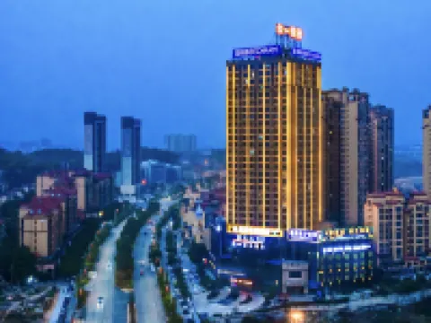 Echarm Hotel (Loudi)