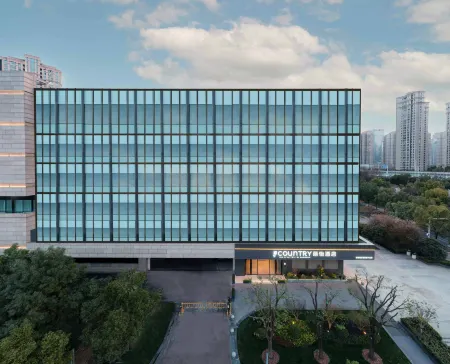 Country Inn & Suites by Radisson Hotel (Wuhan Hankou Railway Station Fanhai CBD) Отели рядом с достопримечательностью «The Haima Park»