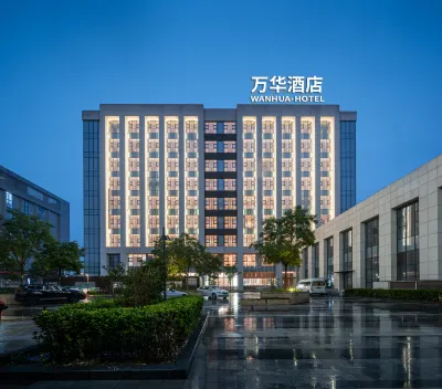 Wanhua Hotel (Tianjin Wuqing Florence Branch Town Resort Branch) Hotels near Tianjin Wuqing Veteran Cadre Party School