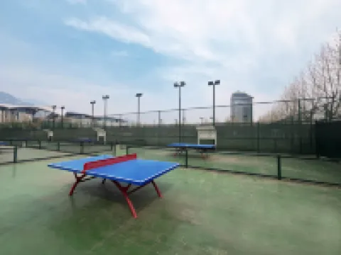 Tai'an Jinshi Zhixuan Hotel (Taishan International Exhibition Center Wanda)