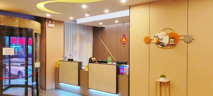 Yadu Hotel (Railway Station) Hotele w: Bayan Nur