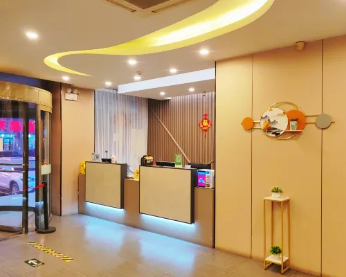 Yadu Hotel (Railway Station) Hotels in Bayannur