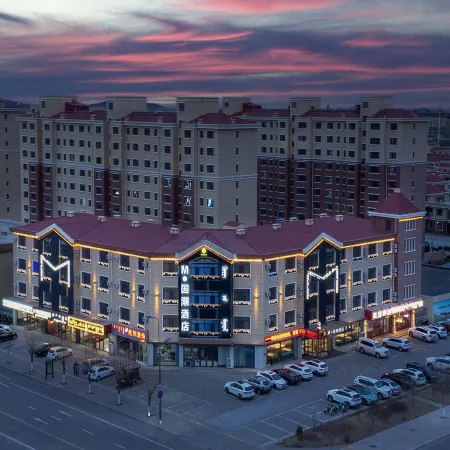M Guochao Hotel