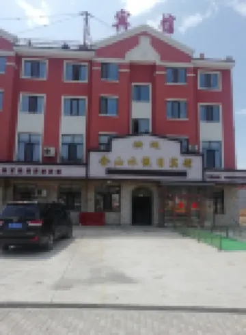 橫道河子金山水假日賓館 鄰近橫道河子鎮的酒店