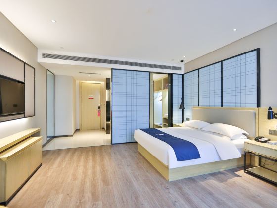 Changchun Jinshang Hotel (FAW Auto Trade City Wuyue Square)