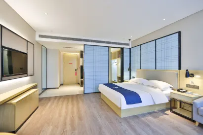 Echarm Hotel (Changchun Yiqi Qimaocheng Wanda)