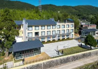 Shouyi Lantian Hotel