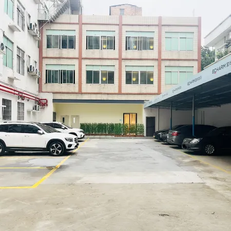Echarm Hotel (Zhanjiang Suixi Quanfengguangchang)