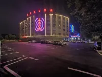 Danyang Fuhua Holiday Hotel