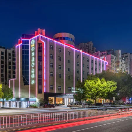 Jin Ri Ming Du Hotel