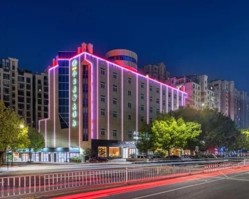 Jin Ri Ming Du Hotel Hotels in Lanxi