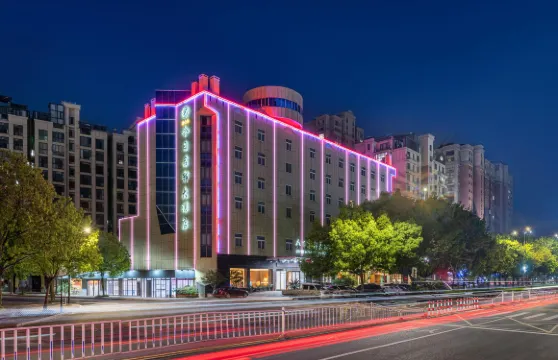 蘭溪今日名都大酒店