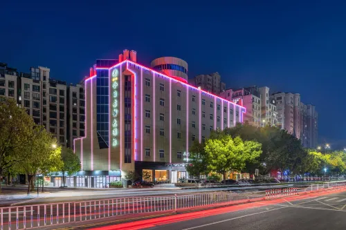 Jin Ri Ming Du Hotel Hotels in Lanxi