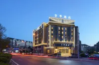 JI Hotel (Dalian Airport Xibei Road) Отели в г. Даляньский международный аэропорт Чжоушуйцзы