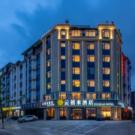 Yunxilai Hotel (Qujing North Station Branch)