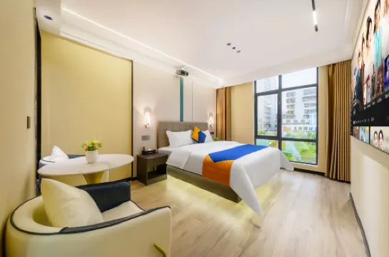 Qingningsu Hotel (Jieyang Guangbai Plaza)