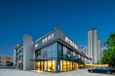 Homeinn · neo (Shaoxing Shangyu Foreign Language School Wuxing Middle Road) Отели рядом с достопримечательностью «Zhejiang Construction Vocational and Technical College (Shangyu Campus)»