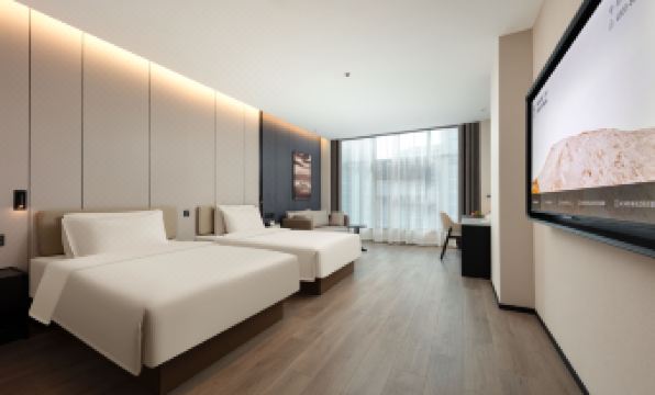 Jinhua Wanda Plaza Duohuli Atour Hotel