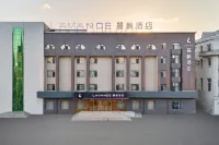 Lavande Hotel Daqing Municipal Government Wanda Plaza Jingliu Street Branch Hotels near Mars Zoo