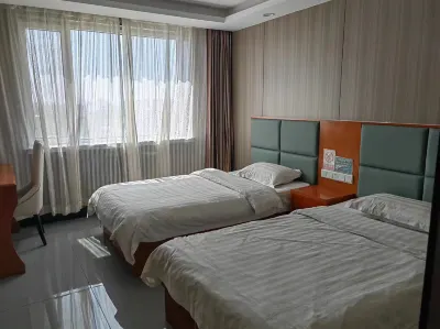 Haoxiang VIP Hotel (Hohhot Jinchuan Branch)