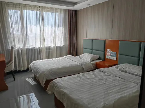 Haoxiang VIP Hotel (Hohhot Jinchuan Branch)