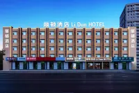 타이위안 리톤 호텔 산시 응용과학기술대학 주변 호텔
