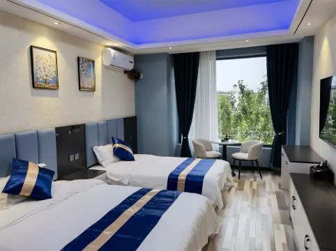 Fuxiang Holiday Apartment