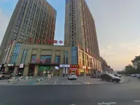 Aosi Future 류안 순교자 묘지 주변 호텔