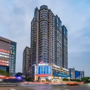 Ease Hotel (ZiGui Qu Yuan Hometown Store)