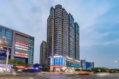 Ease Hotel (ZiGui Qu Yuan Hometown Store)