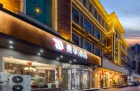 MANXIANG - bar