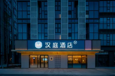 Hanting Hotel (Jiaozhou Shanghe Demonstration Zone) Hotels in Jiaozhou