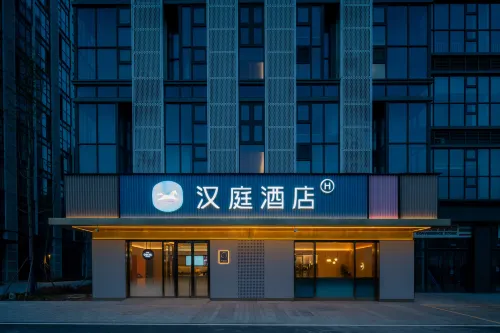 HanTing Hotel (Jiaozhou Shanghe Demonstration Zone)
