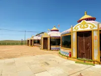 Saibei Homestay (Huiteng Xile Qingmu Grassland Branch) Hotels in 