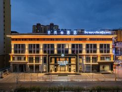 HOTEL SHETLAND ISLES (Nyingchi City Xingfu Community Wetland Park)
