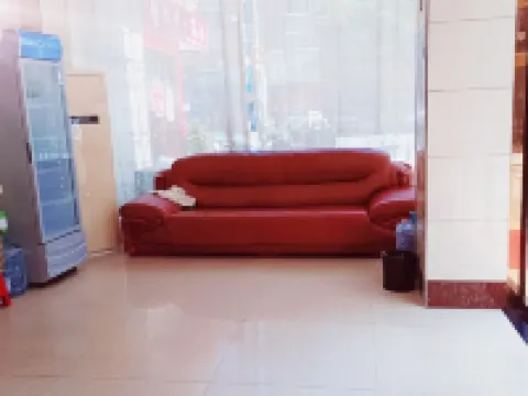 Crowne Plaza Chaling Hotels in Chaling