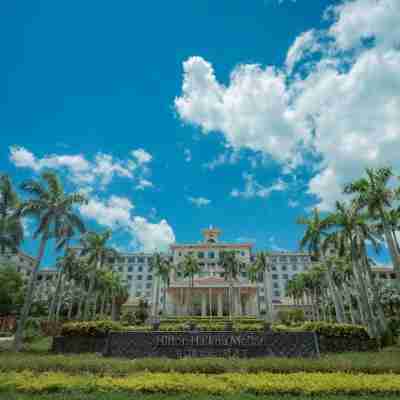 海口魯能希爾頓飯店 Hotel Exterior