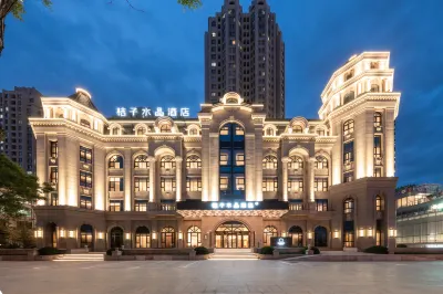 大連華南廣場桔子水晶飯店 華南廣場/金三角商圈住宿飯店