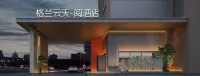 Grand Cloud hotel Qinzhou bonded port branch Отели в г. Циньчжоу
