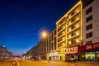 7天酒店（遼源火車站西寧大路店） 鄰近平崗站的酒店