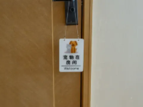 Lanwan Hotel Hotels in Weining