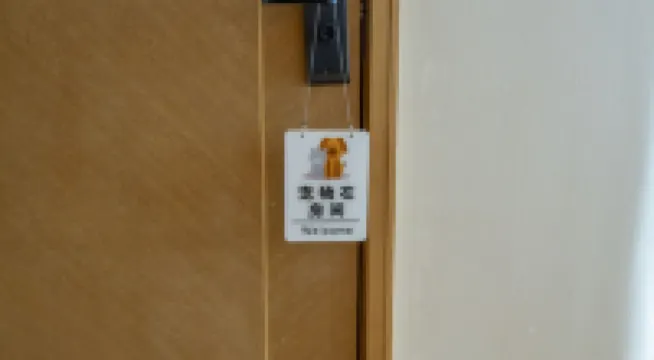 威寧イ族回族ミャオ族自治県藍湾ホテル（草海北坡生態公園会展センター）