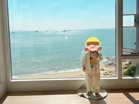 Nan'ao Island Hailingju