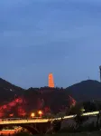 Yan'an Financial Hotel - Mountain view