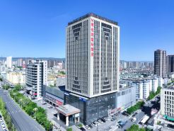 Vienna International Hotel (Shanxi Museum and Shanxi Cardiovascular Hospital Branch)
