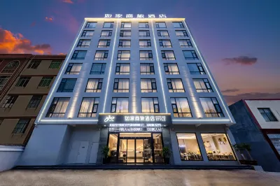 Homeinn Selected Hotel (Xuanwei Xining Meihuan Park) Hotels near Nine-dragon Bridge