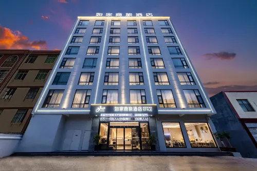 Home Inn Business Hotel (Xuanwei Meihuan Park Xining Center Branch)