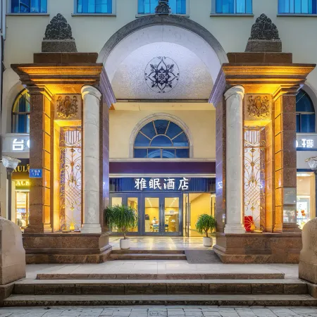 YAMAN Hotel